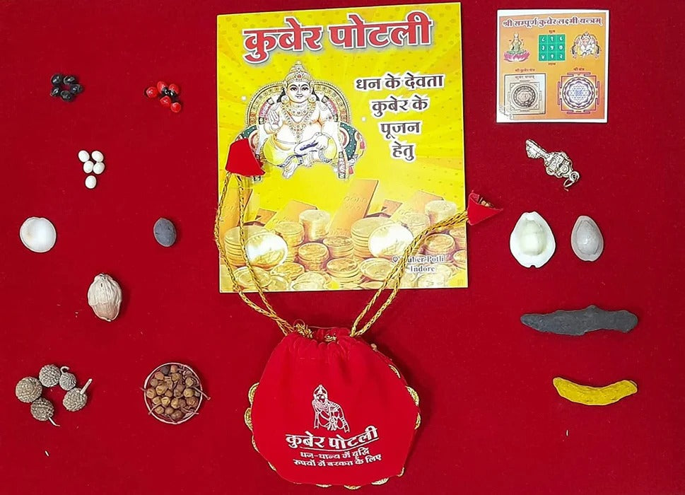 Siddh Dhanlaxmi Kuber Potli