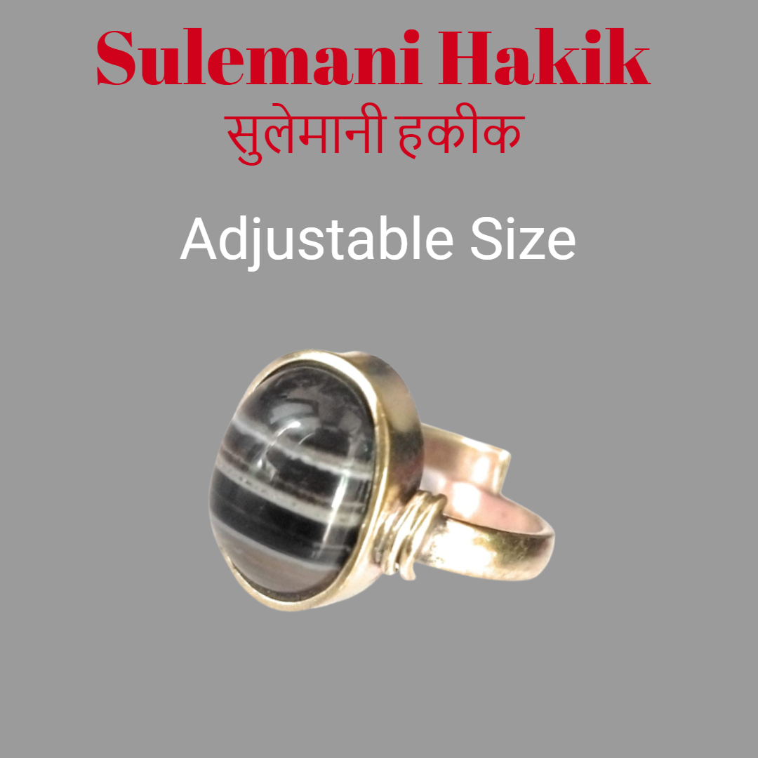 Sulemani hakik sale stone ring