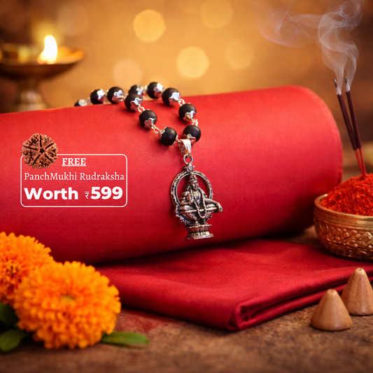 Ayappa Swami Pendant with  Karungali Mala