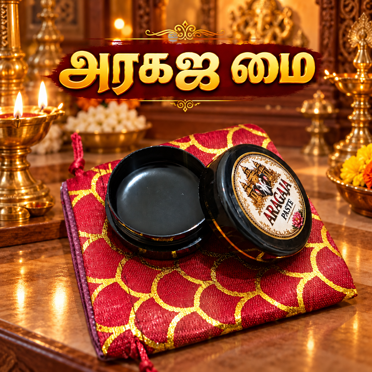 Aragaja Mai |   Sacred Kajal for Drishti Removal & Spiritual Protection