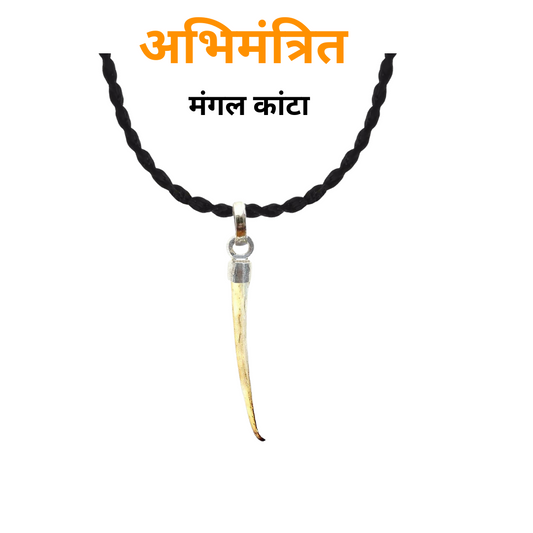 Abhimantrit Mangal Kanta Locket