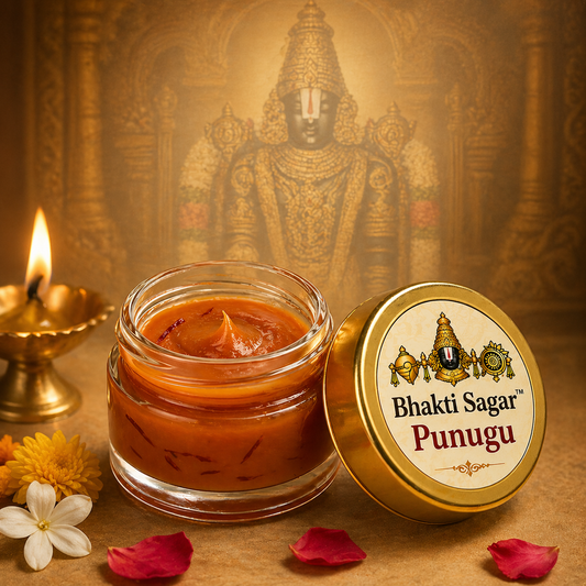Bhakti Sagar Pure Punugu 5 grm