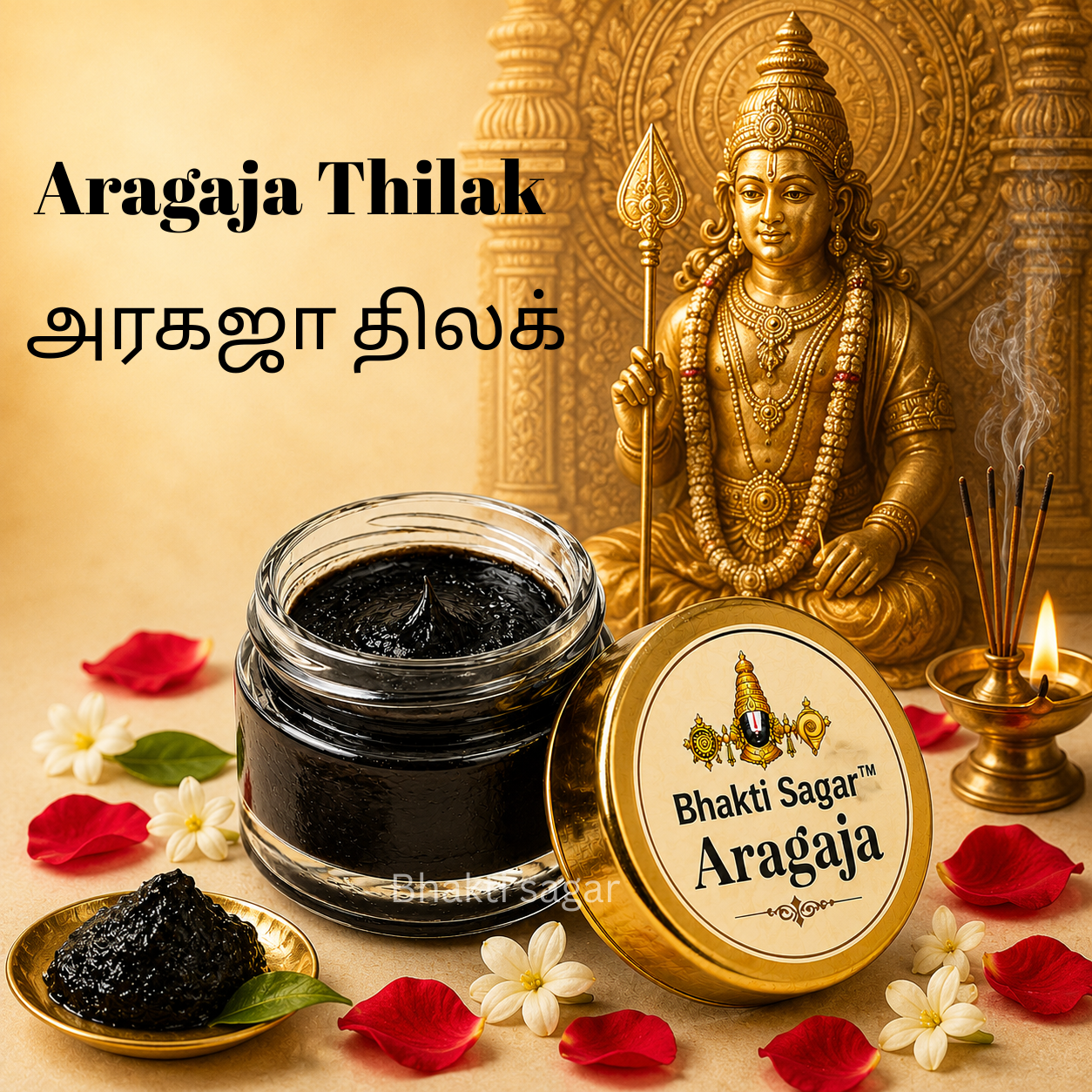 Pure Aragaja Tilak 10grm