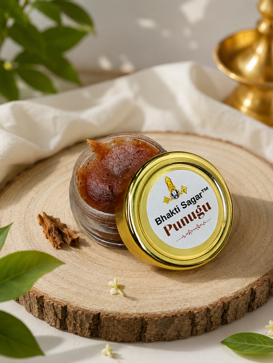 Bhakti Sagar Pure Punugu 5 grm